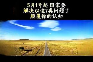 www.王中王心水论坛截图1